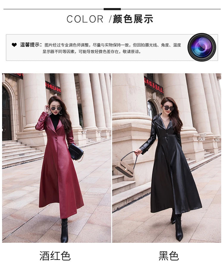 Women's Maxi fit and flare leather trench coat