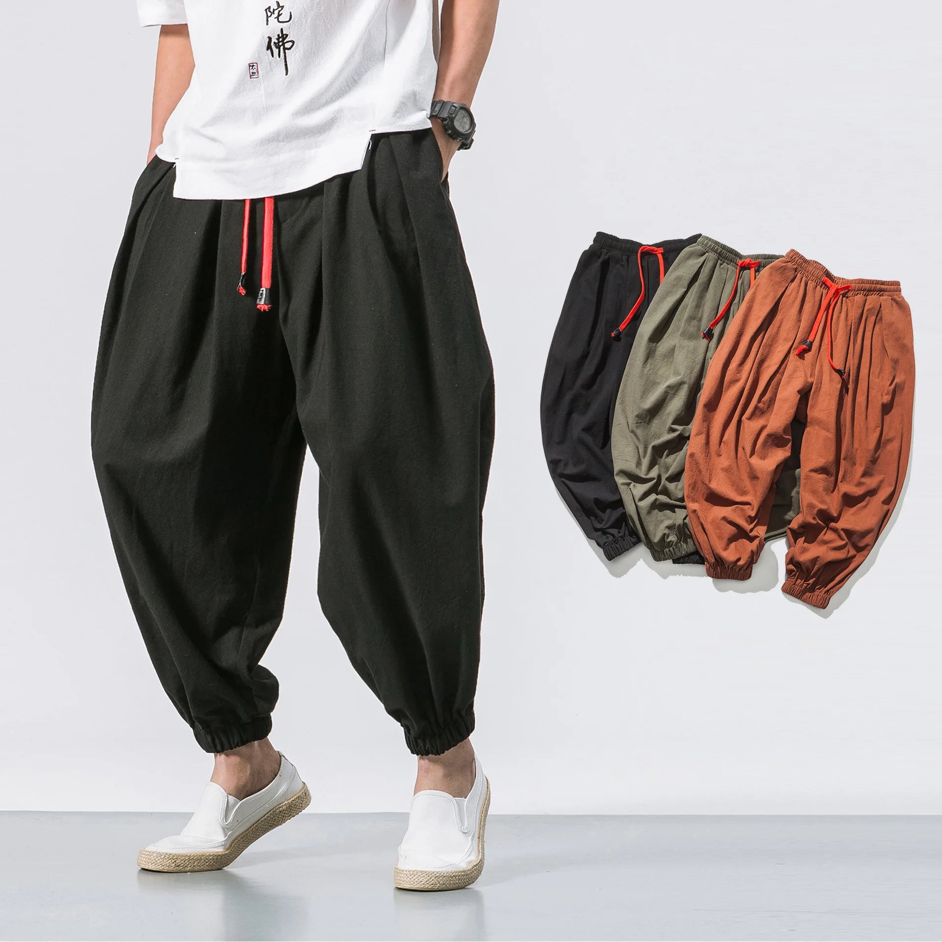 Men Loose Harem Pants